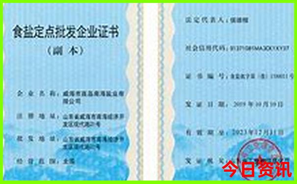 普洱市旅游团报名